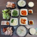 명지IC주변도로 | 에코델타에서 가까운 명지맛집 연향정 돼지국밥 명지본점 후기