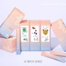 에디션 더큐브 이미지
