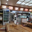 통영생아구찜 이미지