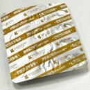 김산한의원 이미지