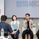 주식회사 힘네트워크