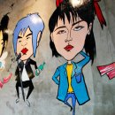 고기다방