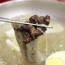 일등갈비 이미지