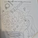 시간고양이6-깨어난 북극 바이러스,초등도서추천