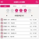 골드 헬스클럽 이미지