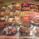 간이역선광역점