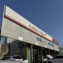 진흥세차장 이미지