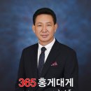 속초365 네이버블로그