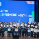 주식회사오케이마트 네이버블로그