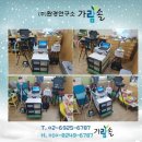 용산어린이집 이미지