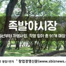 (주)엘케이글로벌 이미지