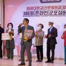 원광대학교 산본병원 이미지