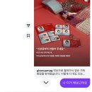 뷰티코인마켓 | 블챌 와츠인마이블로그 성수동 무신사 유즈드 USED 팝업과 무뷰페 2025 다녀온 후기