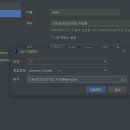 솔루션교육원 티스토리