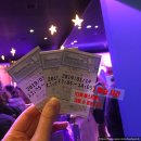 주식회사 스몰티켓 이미지