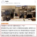 청년통신 네이버블로그