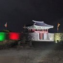 동문민박 이미지