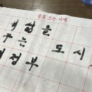 숲스토리 본점 이미지