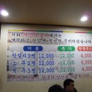 전주 서신막걸리 이미지