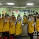 광주환경공단 프레시안