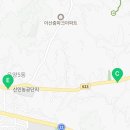 기산셀프주유소 이미지