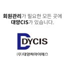 위더스플러스주식회사 네이버블로그