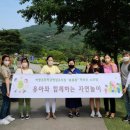 하랑초등학교 이미지