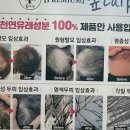 숲칼프 동대구역점 이미지