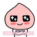 제이네일바