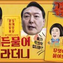 윤포차 - 강남구 테헤란로27길 26 | 윤포차