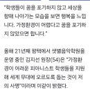 샛별음악학원 이미지
