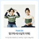 힐탑클럽