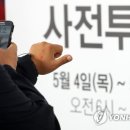 우만초등학교(우만1동) 이미지