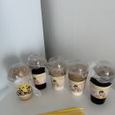 메가커피신길 | 메가커피 쿠팡이츠 배달 추천 후기