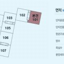 금호아파트 이미지