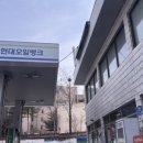정건에너지 네이버블로그