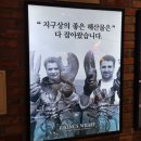 폴바셋영등포타임스퀘어점 | "회·랍스터 미쳤다... 바이킹스워프 영등포타임스퀘어점 솔직 후기 (대기·가격·구성)"