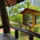 용지호수어울림도서관 이미지