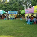 낙영마을체육공원 이미지