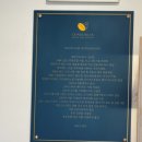 도니블랑 이미지