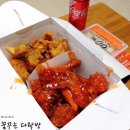60계치킨김포 이미지