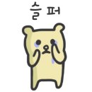 아이조아키즈랜드