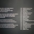행복을만드는사람들심은순 - 진안군 관진로 461 | 행복을만드는사람들심은순