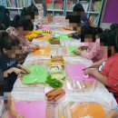 모악지역아동센터 이미지