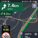 홈런세탁소 이미지