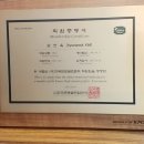 김현욱프로피팅샵 이미지
