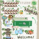 녹천농원 이미지