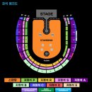 콜드플레이 (COLDPLAY) 내한공연 MUSIC of the SPHERES WORLD TOUR : 8년만에 돌아온 21세기 최강 락 밴드!