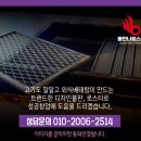 로스타컨설팅 이미지