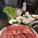 숯피는 한우마을 | [공주] 공주맛집 한우마을정육식당 방문 후기(영업시간, 주차 등)